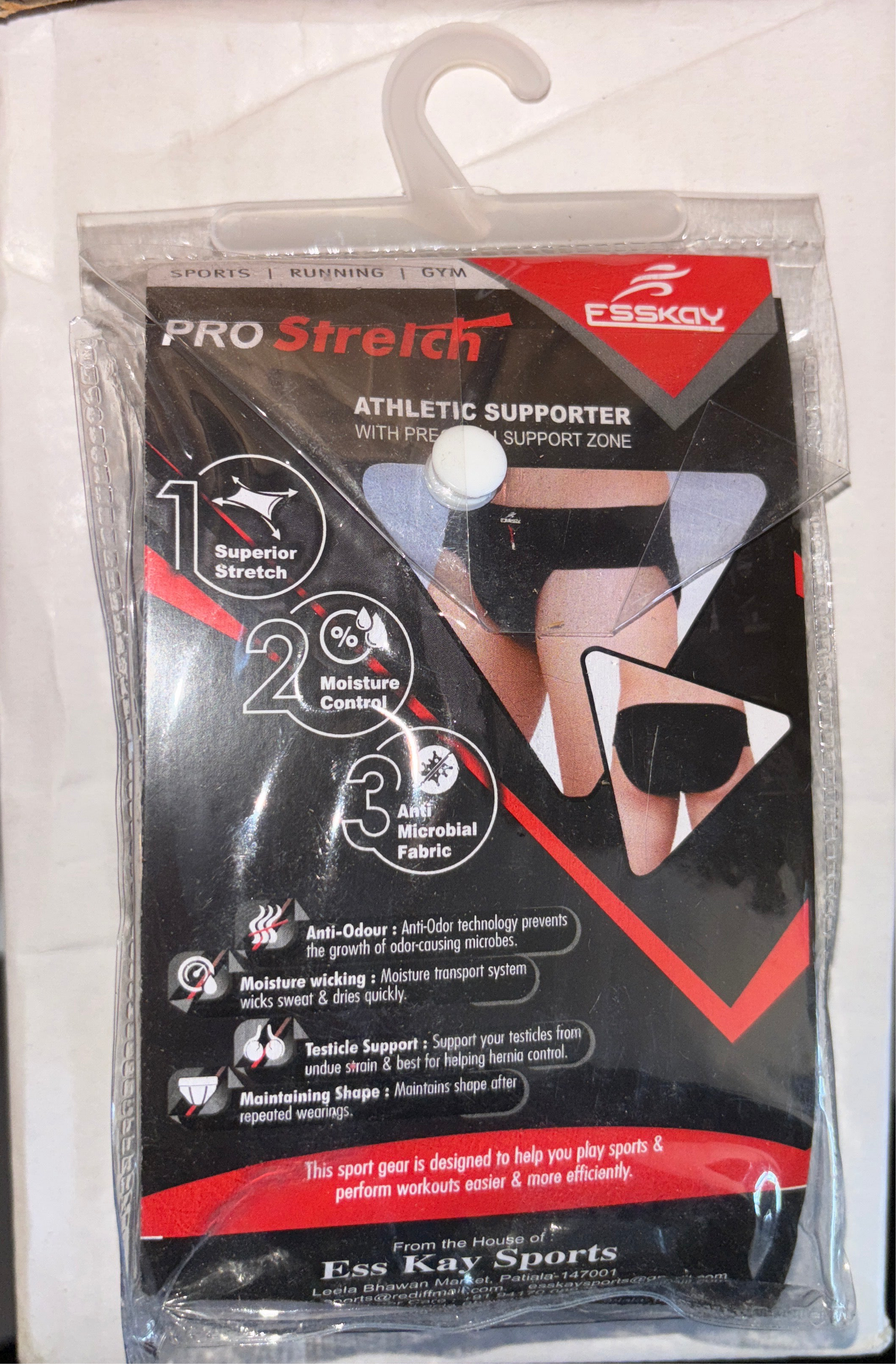 Abdominal Guard Supporter - Activate Sports